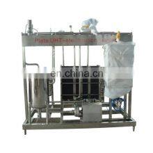 100-3000L Industrial Milk \ Electric Heating Small Batch Pasteurizer thumbnail-4