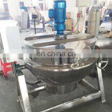 Stainless Steel Electric Hot Pot Cooker thumbnail-1