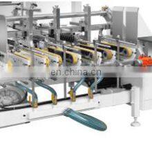 NEW STAR GFG-850 4 6 Corner Automatic Crash Lock Bottom Carton Folder Gluer Machine Gluing Machine thumbnail-2