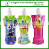 Newest design foldable water bottle / portable collapsible water bottle