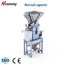 Three in One Factory Price CE Standard Industry Gravimetric Control Feeder Dosin Mixer System thumbnail-5