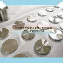 High Purity Titanium Discs ASTM B348 Titanium Alloy Disc thumbnail-3