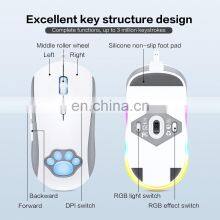 CW918 Cat Paw Game Mouse 7 Color RGB 7200DPI Universal Usb Wired Gaming Mouse For Computer thumbnail-2