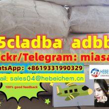 5cladba  adbb with factory price