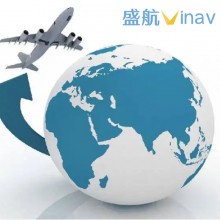 Door to Door Service by Air Cargo to Africa|Middle East|South America thumbnail-1