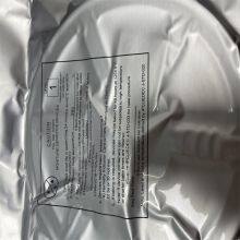 NJW5211V-TE1 Nisshinbo Digital to Analog Converters - DAC 8bit 8ch D/A Cnvrtr for Elctrnc Adjstmnt