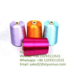 Polyester Yarn thumbnail-2