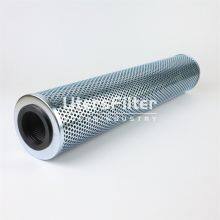 S620T120 UTERS Replace of FILTREC High Quality Hydraulic Oil Filter Element
