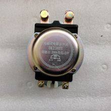 Electromagnetic Power Main Switch for Wheel Loader thumbnail-2