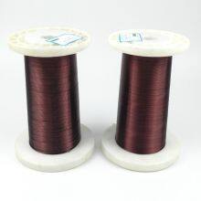 Wires Enameling Aluminum Electrical Wire Supply in China Pakistan thumbnail-6