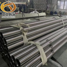 Professioneller Hersteller von Edelstahlrohren, der korrosionsbeständige Sorten für marine und offshore-Anwendungen anbietet thumbnail-1