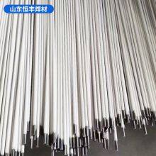 Consumable Nozzle Electroslag Welding M8 M10 for Steel Structure Customizable thumbnail-1