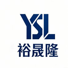 Shenzhen Yushenglong Technology Co., Ltd.。