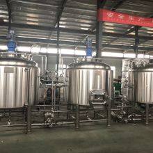 1000L 3Vessles Brewhouse Craft Beer Equipment With Fermentation thumbnail-3