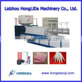 Hongda EPE Pearl Cotton Extrusion/production Line in China