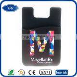 Customized Size and Logo Siilcone 3M Sticky Business Card Holder thumbnail-1