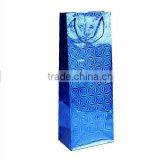 Colorful Transparent Film Blue Use For Packing thumbnail-1