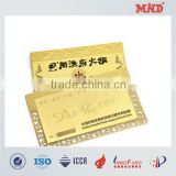 MDC1458 custom metal card with serial numbers business metal card