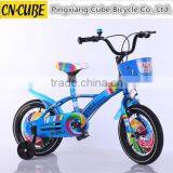 2016 New Child Bicycle Price thumbnail-6