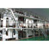 Zhengzhou Dingchen 1092mm Newsprint Paper Machine of Low Price thumbnail-1