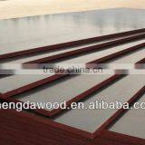 One Time Hot Press Poplar Core MR Glue Cheap Price 18mm Recycled Film Faced Plywood thumbnail-1