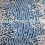 2016 Cheap French Swiss Cotton Lace Material Hot Sale Width 18cm for Underwear thumbnail-4