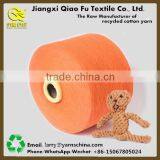 Recycled Dyed OE Yarn for Pet Toy With High Quality thumbnail-5