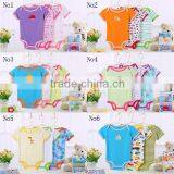 PF-MS-042 China Manufacturer Wholesale Baby Onesie Clothes Online thumbnail-6