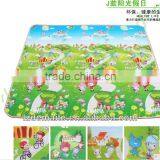 Kids Play Room Floor Mat thumbnail-1