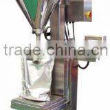 Automatic powder filling machine with weigher DHS-5B-1