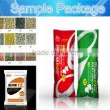 Grain Podwer Packaging Machinery thumbnail-6