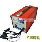 12W DC Home Solar Power System Smart Power Solar Lighting System