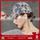 New Design Baseball Sports Cap and Hat