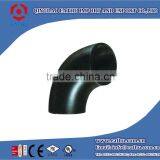 Butt-welding Carbon Steel Elbow
