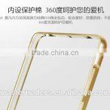 Original MOFI PU Leather Back Cover Case With Metal Frame For Xiaomi Note MT-3403 thumbnail-5