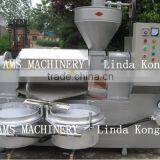 CE & BV Approved Cold Pressed Coconut Oil Machine for Sale