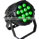 12x15w 5 in 1 Waterproof Outdoor RGBWA LED Par Can DMX512 RGB Stage Disco DJ Lighting Projector thumbnail-5