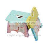 Desd-foldcharacteristics Plastic Step Stool