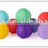 Colorful String of Mini Paper Lantern thumbnail-1