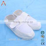 Genuine Leather Medical Consumable Safety Shoes for Laboratory Room thumbnail-4