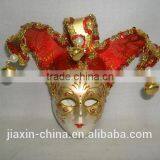 Small Plastic Mask With Magnet