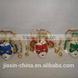 Small Plastic Mask With Magnet
