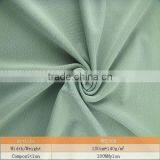 Spandex Anti-uv Meryl Lycra Fabrics Material for Yoga thumbnail-1