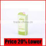 Pillow Carton For Cosmetics, Tailor Made Special Effects Printing Packaging Carton Producer thumbnail-2