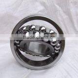 Own Factory Made Self-aligning Ball Bearings1201 thumbnail-3