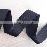 1 Inch Polypropylene Polyester Cotton Herringbone Twill Tape Webbing for Garment