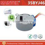 35BYJ46 DC Stepper Motor With Gear Reduction