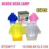 Hottest Toy Desk Lamp 65PCS ST239717 thumbnail-1