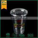 Pet Plastic Clear Cup,disposable Plastic Cup Coffee Plastic,juice Clear Pet Cup thumbnail-4