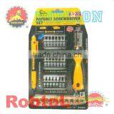 32pcs Ratchet Screwdriver Set (item ID:SRCP)-Mary thumbnail-1